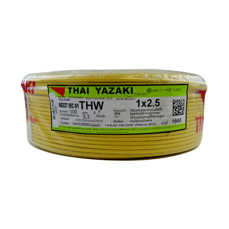 1120082325620_0.jpg 1120082325620_0