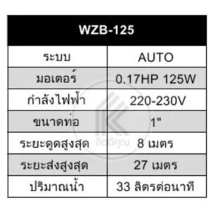2412051251009_1