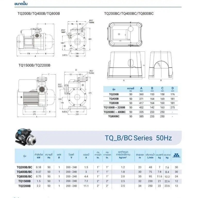 2423182017204_1.jpg 2423182017204_1