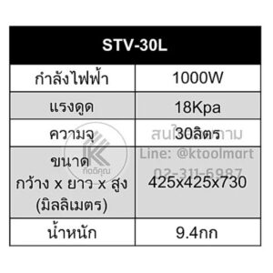 4101920223015_1