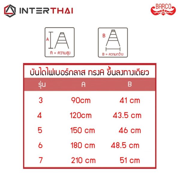6611596900069_1