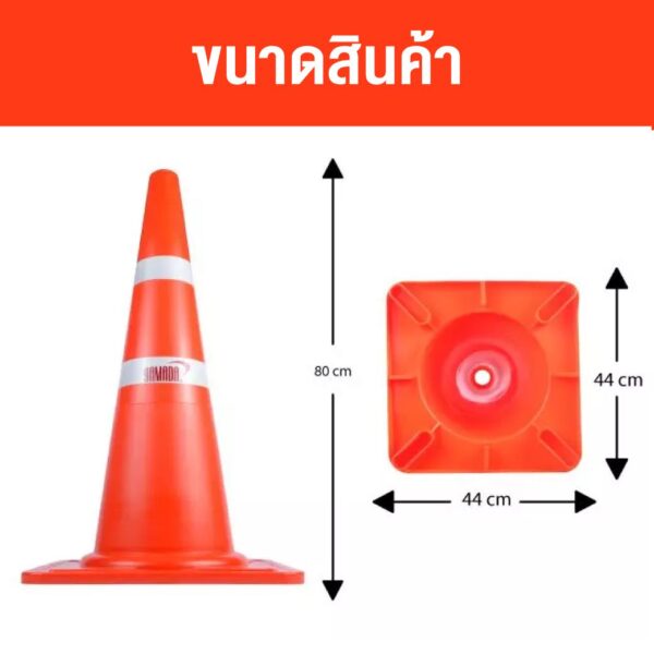 8856273008005_3